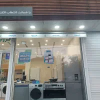 تلویزیون تی وی هوشمند اسنوا شرایطی|تلویزیون و پروژکتور|قزوین, |دیوار