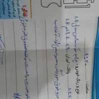 پراید مدل ۸۴|خودرو سواری و وانت|کرمانشاه, |دیوار