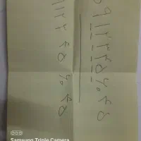 سیم کارت رند