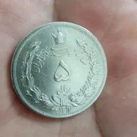 نقره کلکسیونی