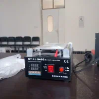 سپراتور و هیتر کویک ۷۰۶