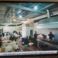 ال ای دی۴۹ ال جی اصلی