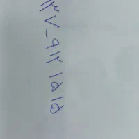 خط رند ایرانسل