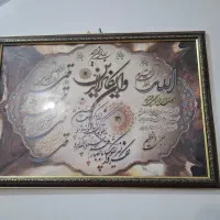 تابلو|تابلو، نقاشی، عکس|خواف, |دیوار