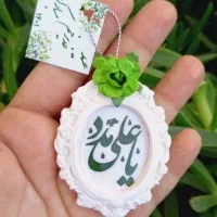 گیفت غدیر|صنایع دستی و سایر لوازم تزئینی|مشهد, شهرک امام هادی (شهرک غرب)|دیوار