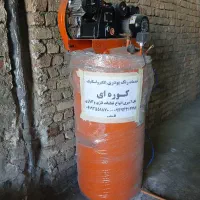 تجهیزات کارگاه رنگ کوره ای