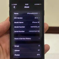 iPhone SE2022|موبایل|تهران, مشیریه|دیوار