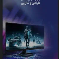 مانیتورکیبردرم‌ssd‌مادربردcpuفن‌خنک‌کننده‌کیبرد