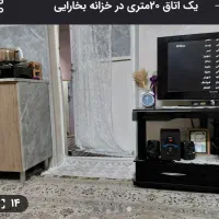 یک-اتاق18-متری-طبقه-همکف-با-حیاط