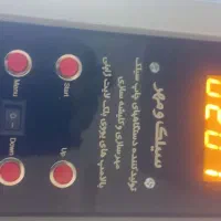 دستگاه چاپ سیلک میز نور|ماشینآلات صنعتی|تبریز, |دیوار