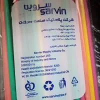 نی یکبارمصرف 100 عددی|ظروف نگهدارنده، پلاستیکی، یک‌بارمصرف|اسدآباد, |دیوار