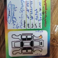 پراید 111 مدل 98|خودرو سواری و وانت|همدان, |دیوار