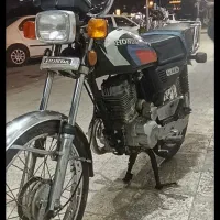 موتور 150پلاک ملی