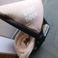 کریر و اغوشی