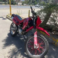 موتور تریل ۲۰۰