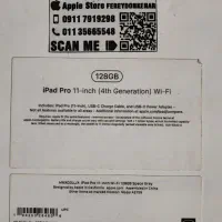 ایپد پرو 2022|تبلت|گرگان, |دیوار