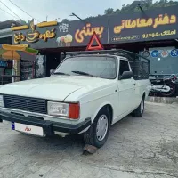 پیکان وانت فروشی