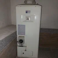 ابگرمکن کرمان گاز