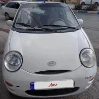 ام وی ام ۱۱۰بی رنگ