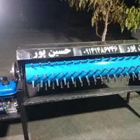 دستگاه تخمه کوب آفتابگردان