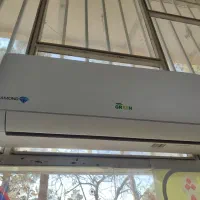 فروش کولر گازی مارک گرین