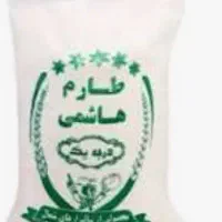 برنج طارم هاشمی درجه یک