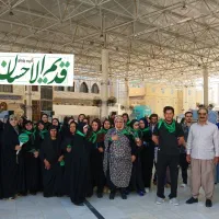 کربلا چهار روزه اقتصادی.۱۶ مهر.با بهترین کیفیت|تور و چارتر|کرمانشاه, |دیوار