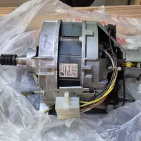 موتور لباسشویی آبسال ساخت فرانسه