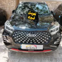 x55مدل 403کم کارکرد در حد صفر  بگارانتی