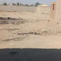 زمین مسکونی