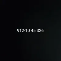 سیمکارت 912 کد 1