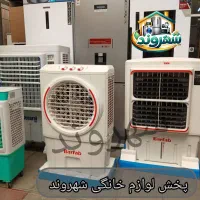 پرتابل آبی برفاب باگارانتی و ارسال موتور مس