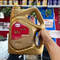 بهترین مدل روغن بهران برای (سمند،پژو،پراید)|قطعات یدکی و لوازم جانبی|اصفهان, شیخ طوسی|دیوار