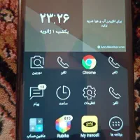 گوشی اندروید زیر قیمت