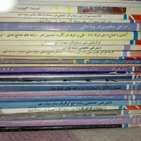 کتاب کنکور هنر با تخفیف استشنایی. اصل. وزارتی|کتاب و مجله آموزشی|رضویه, |دیوار