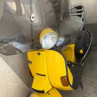 وسپا ال ام ال