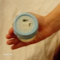 گوی جدید نونو