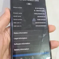 Note 20 Ultra|موبایل|شاهین دژ, |دیوار