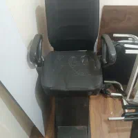 صندلی اریشگاه