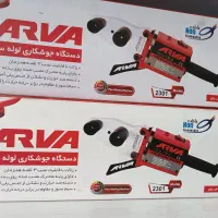 اتو لوله|ابزارآلات|ملایر, |دیوار