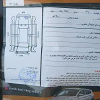 پراید مدل ۸۹ دوگانه فابریک تست مخزن داره فاروج|خودرو سواری و وانت|شیروان (خراسان), |دیوار