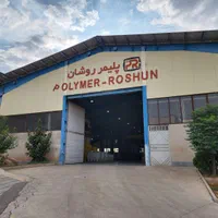 نیروی خدماتی