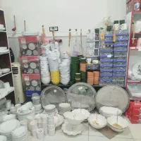 سینی|ظروف سرو و پذیرایی|زاهدان, |دیوار