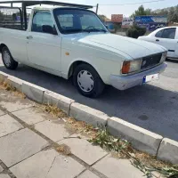 پیکان وانت