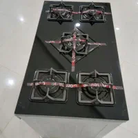 اجاق گاز