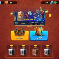 اکانت پسر خوانده|کنسول، بازی ویدئویی و آنلاین|شهرضا, |دیوار