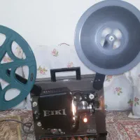 اپارات۱۶ایکی|کلکسیون اشیاء عتیقه|بوکان, |دیوار