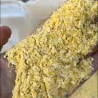 پودر ذرت دامی درجه یک