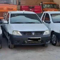 ال 90 وانت