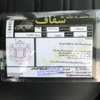 پراید ۱۱۱ مدل ۹۸ سفید|خودرو سواری و وانت|لنگرود, |دیوار